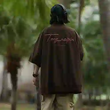 MEIPIN TANG