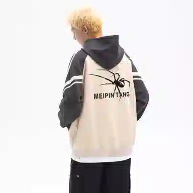 MEIPIN TANG Logo
