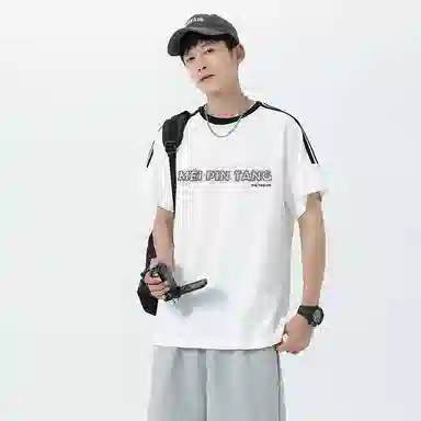 MEIPIN TANG LogoT