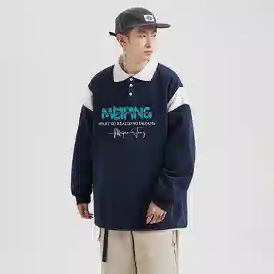 MEIPIN TANG LogoPolo