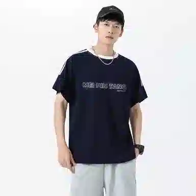 MEIPIN TANG LogoT