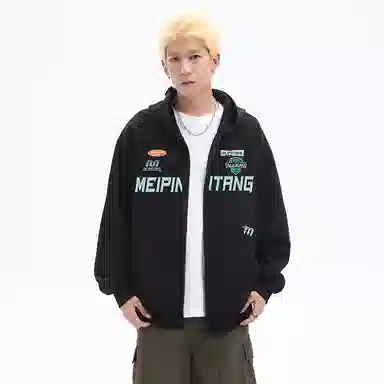 MEIPIN TANG Logo