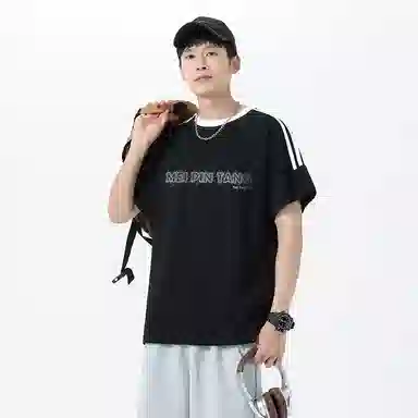 MEIPIN TANG LogoT
