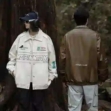 MEIPIN TANG LOGOPU