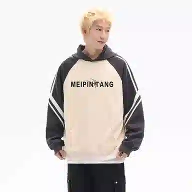 MEIPIN TANG Logo