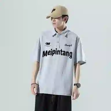 MEIPIN TANG LogoPolo