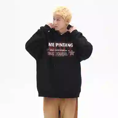 MEIPIN TANG