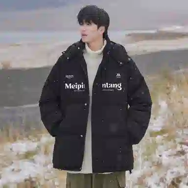 MEIPIN TANG Logo
