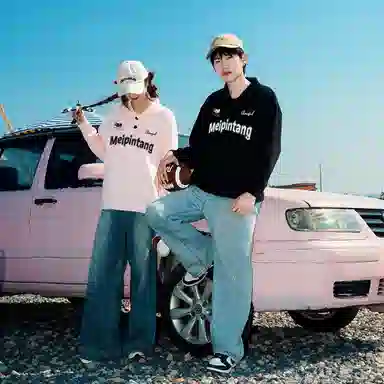 MEIPIN TANG LogoPolo