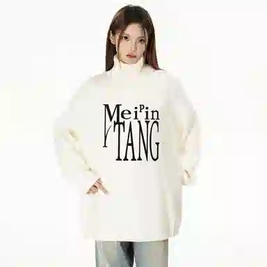 MEIPIN TANG Logo
