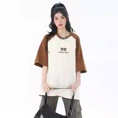 MEIPIN TANG T