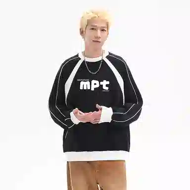 MEIPIN TANG Logo