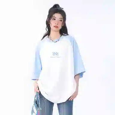 MEIPIN TANG T