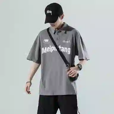MEIPIN TANG LogoPolo