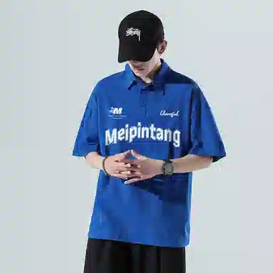 MEIPIN TANG LogoPolo