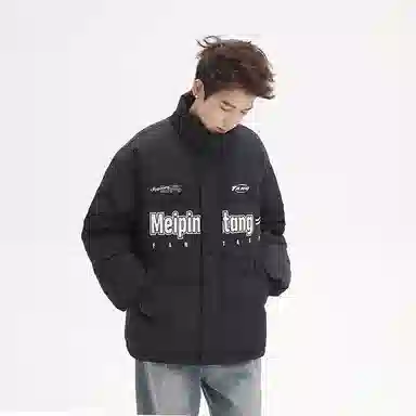 MEIPIN TANG 90Logo