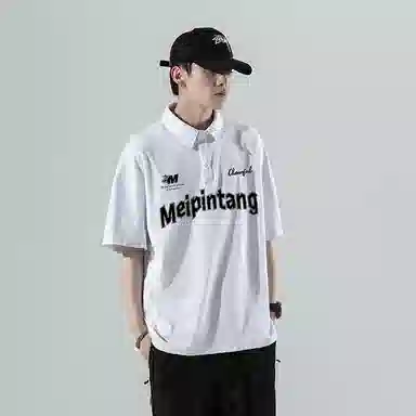 MEIPIN TANG LogoPolo