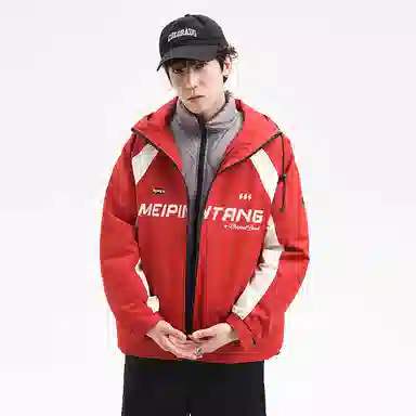MEIPIN TANG Logo