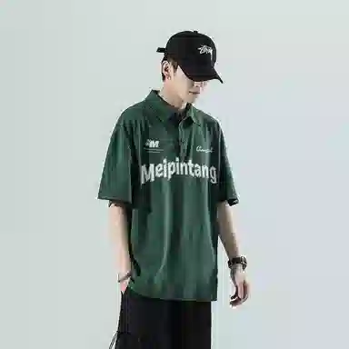 MEIPIN TANG LogoPolo