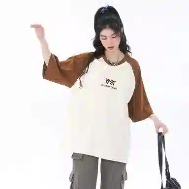 MEIPIN TANG T
