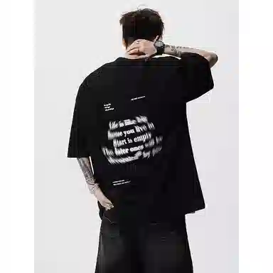 NOWSTIME T