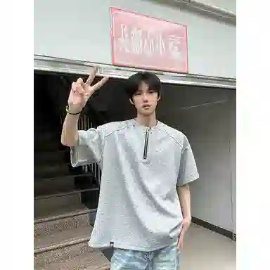 NOWSTIME T