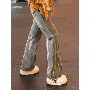NOWSTIME cleanfit