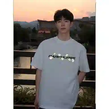 NOWSTIME T