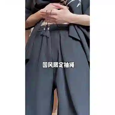NOWSTIME