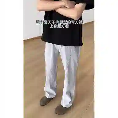 NOWSTIME