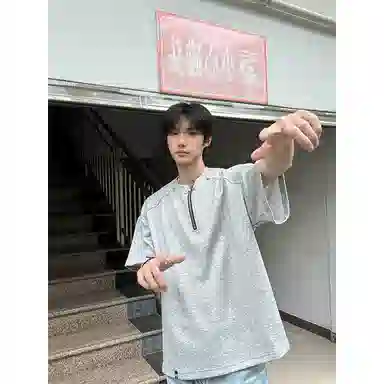 NOWSTIME T