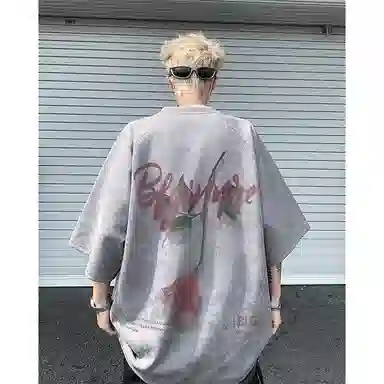 NOWSTIME T
