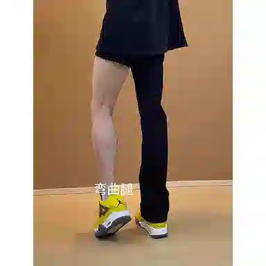 NOWSTIME
