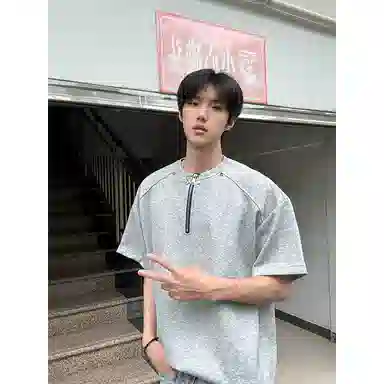 NOWSTIME T