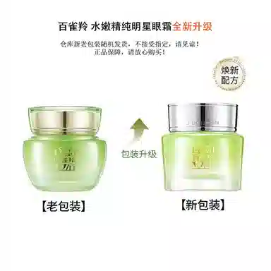 95g+100ml+100g+50g+15g