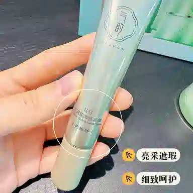 120ml*2+100ml+45g+20g