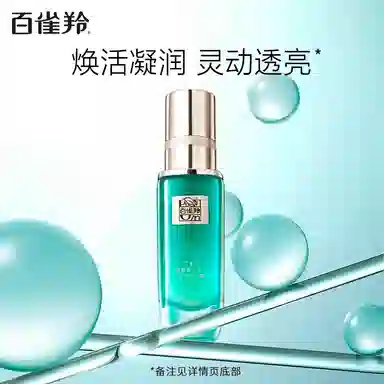 15g+20ml