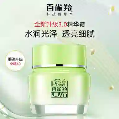8 50g*2