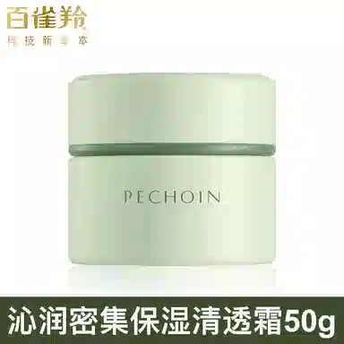 50g