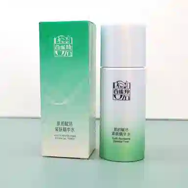 50ml