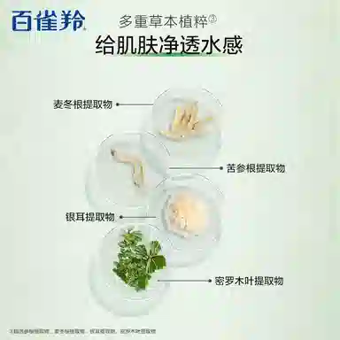 95g95g*2