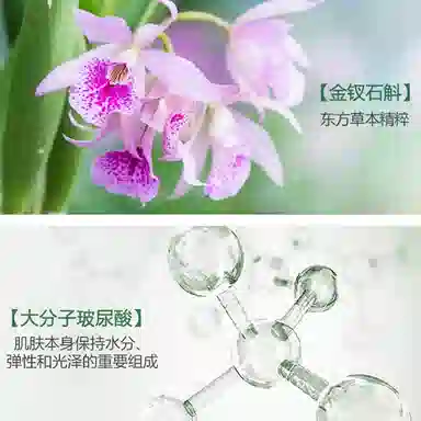 25ml*30