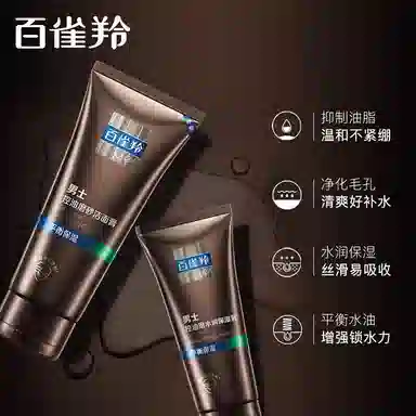 2 140g+40g