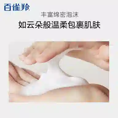 95g95g*2