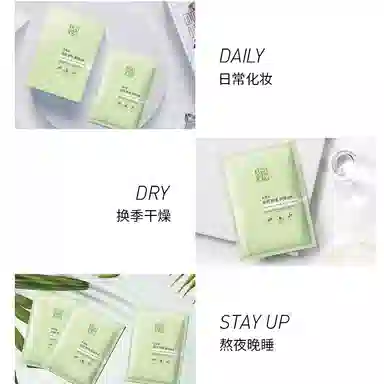 25ml*30