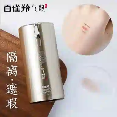 50g