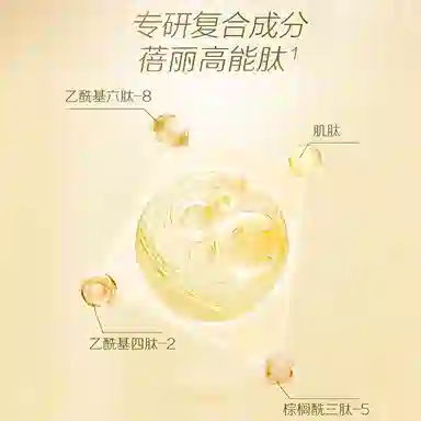 120ml