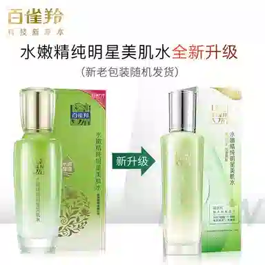 100ml+15g