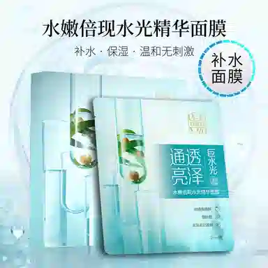 25ml*102