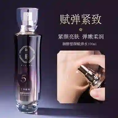 100ml130ml